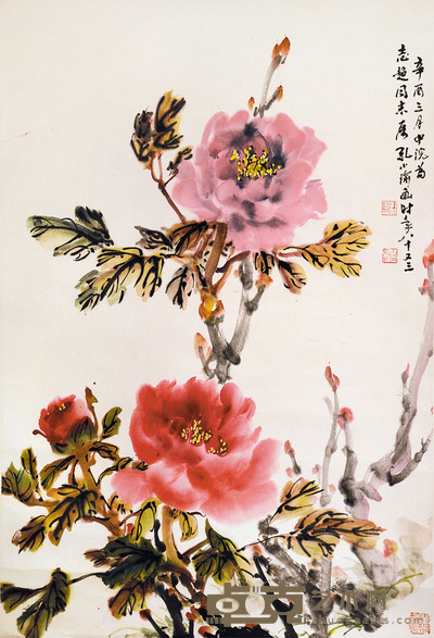孔小瑜 花卉 67×46cm 约2.7平尺