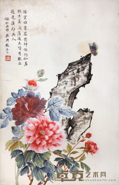 庞左玉 花卉 68×45cm 约2.7平尺
