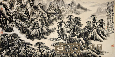 王永敬 山水 137×68cm 约8.0平尺