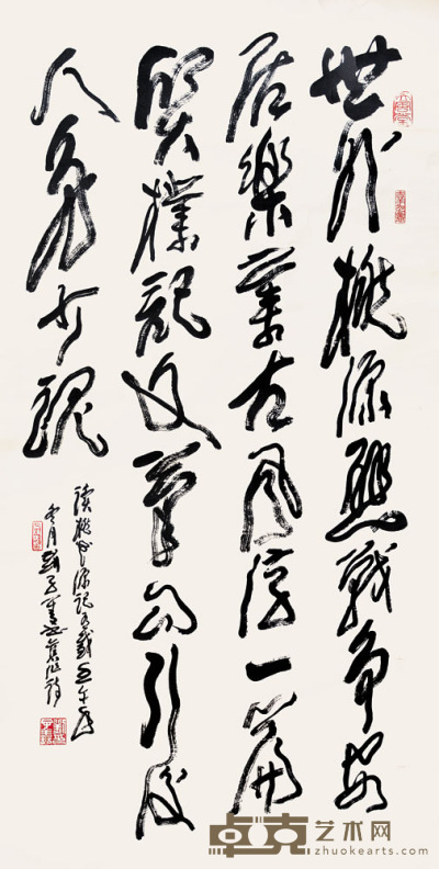 刘子善 书法 168×67cm 约8.0平尺