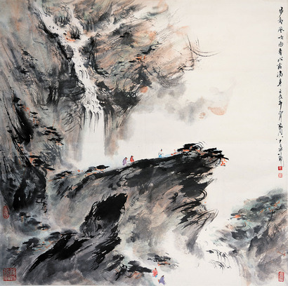 裴家同 山水