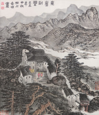 裴希明 山水