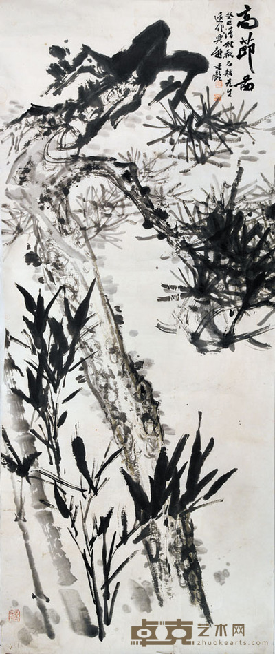 薛志耘 高节图 136×58cm 约7.0平尺