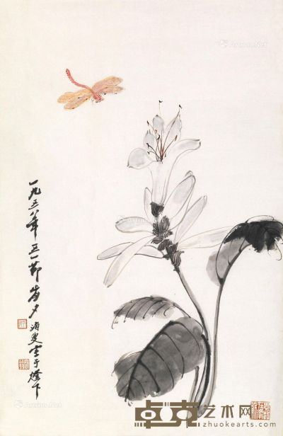 沈渻庵 蜻蜓 64×42cm