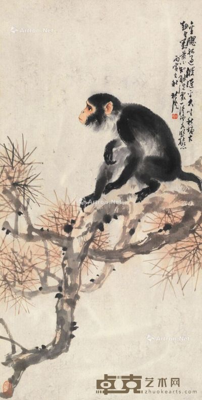 周北溪 松针猴 95×48cm