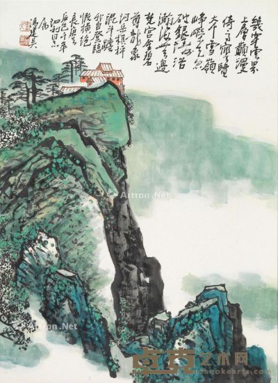 冯建吴 山水 93×67cm