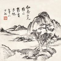 方旭 山水