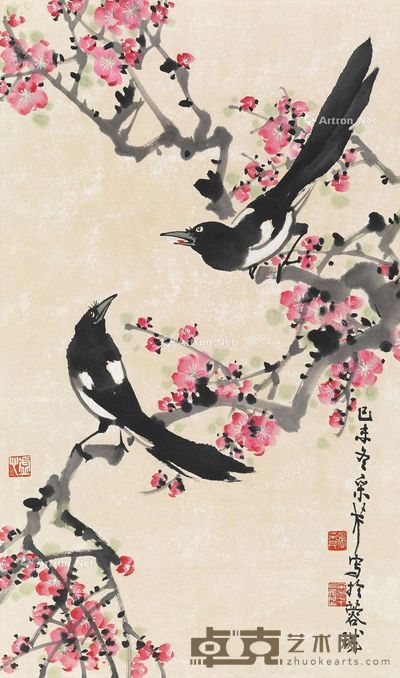 张采芹 喜上眉梢 40×69cm