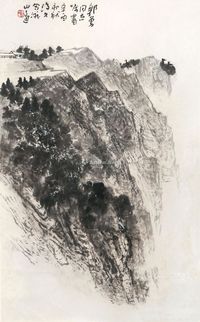 李琼久 山水