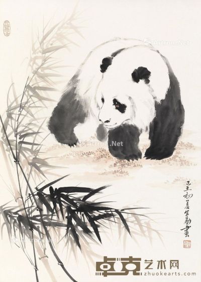 王申勇 熊猫 49×68cm