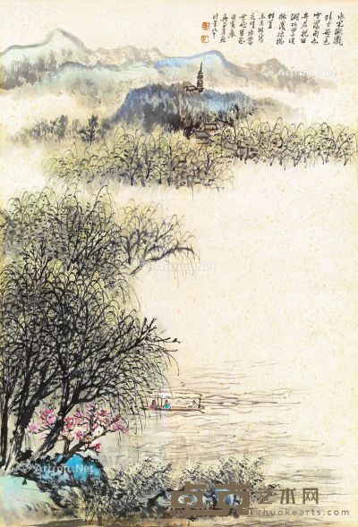 吴一峰 西湖 67×45cm
