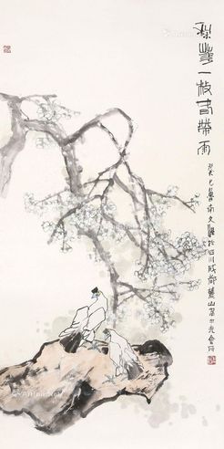 江文湛 梅花一枝春带雨