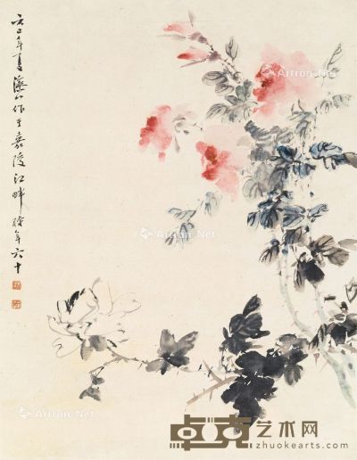 晏济元 花卉 45×34cm