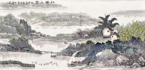 陈舫枝 山水