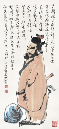 刘斯奋 人物