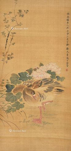 郑元素 芙蓉芦雁