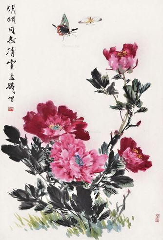 王雪涛 花蝶