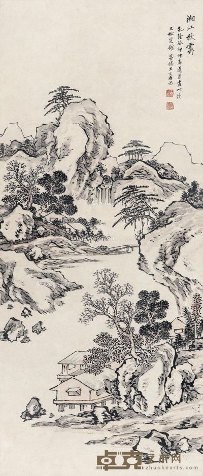 王文治 潘恭寿 湘江秋霁 121×51.5cm