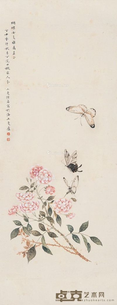 陆小曼 花蝶 81×31cm