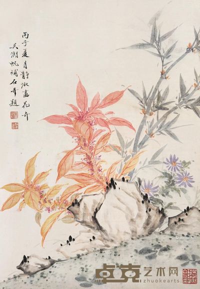 吴湖帆 潘静淑 花卉竹石 45×31.5cm