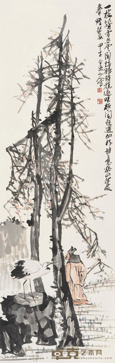 王震 梅妻鹤子 125×39.5cm
