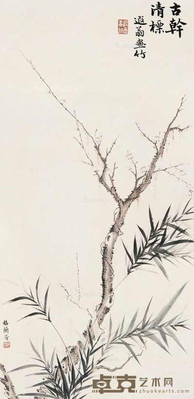 叶恭绰 梅兰芳 古干清标 64×32cm