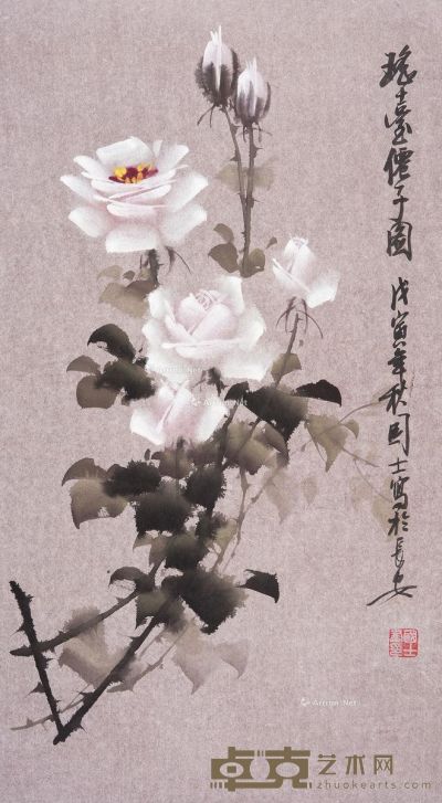罗国士 瑶台仙子图 82×45.5cm