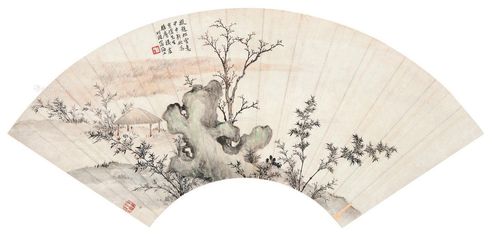 楼辛壶 江亭读易
