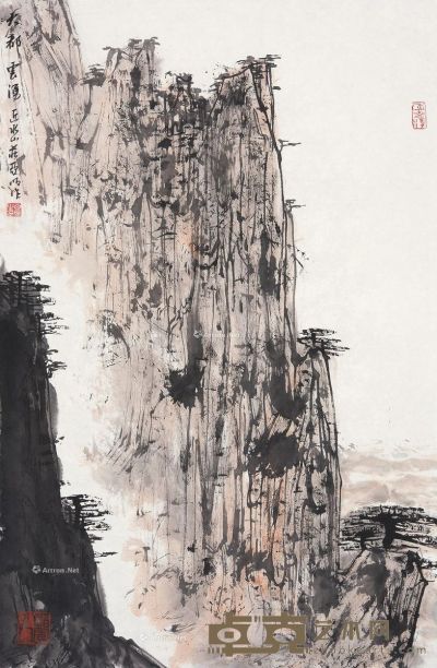 亚明 天都云涌 70×46cm