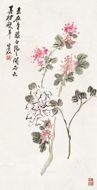 黄宾虹 花卉