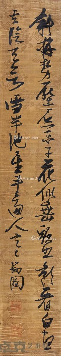 张瑞图 草书 163×29cm