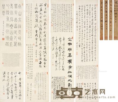 张照 临各体法书 115.5×27cm×4