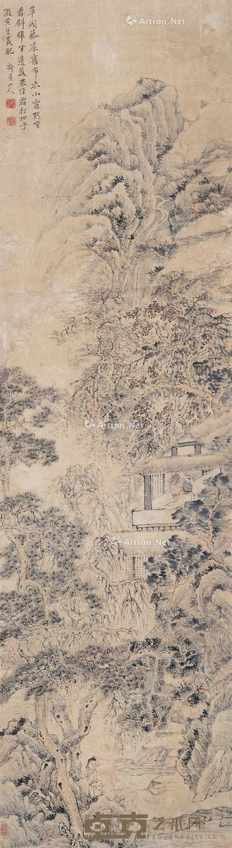华嵒 蕉屋读易 165×44.5cm