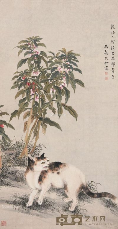 沈铨 花卉猫 93.5×48cm