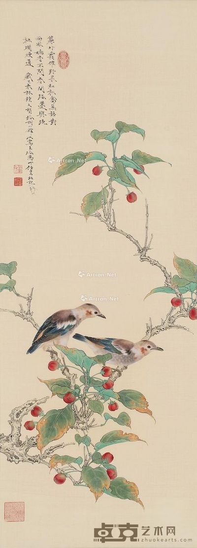 任重 秋果霜禽 96×34cm