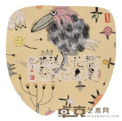 杨和平 粉墨花园 67×66.5cm