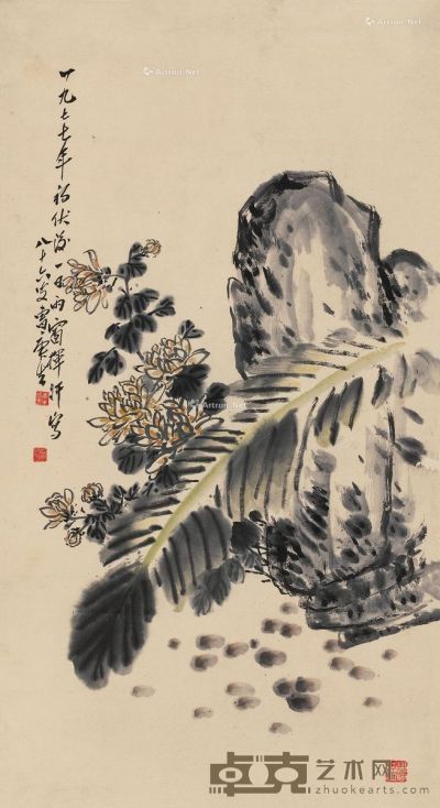 曹庚生 蕉石图 89×48cm