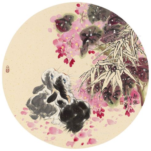 刘晓华 相依