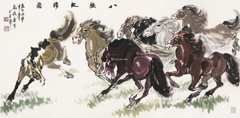 马欣乐 八骏图