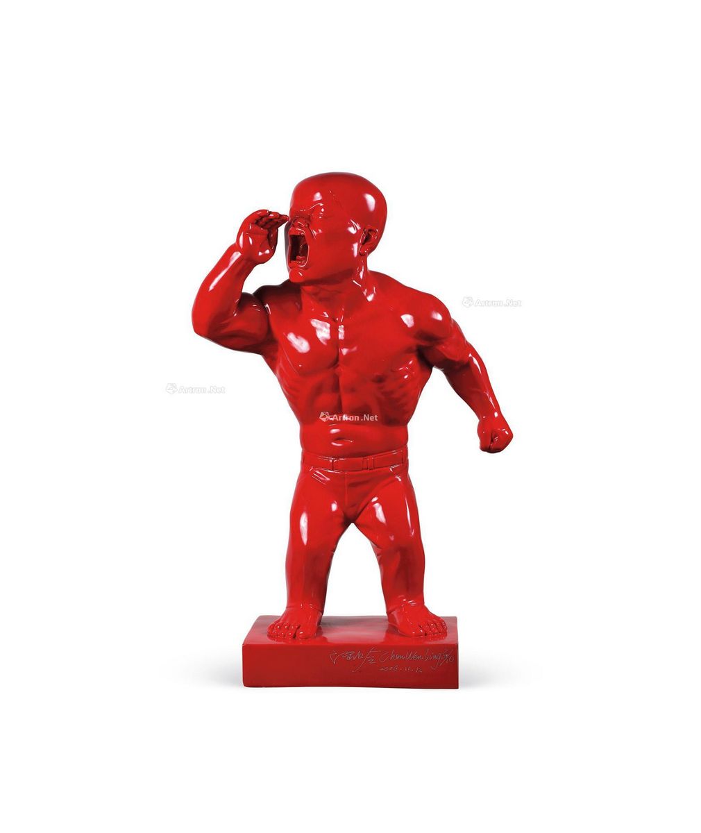 陈文令 侏儒 55×36×17cm