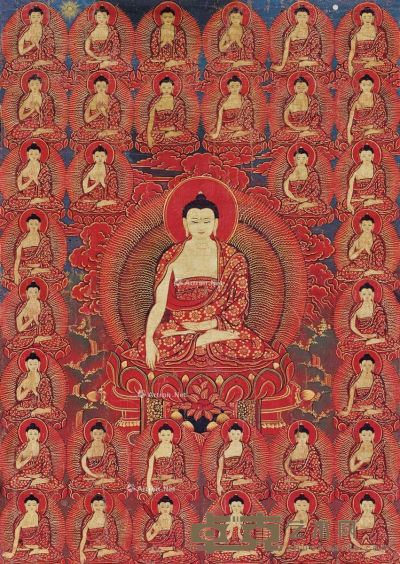 18世纪 第七世达赖喇嘛加持开光三十五佛唐卡 长46cm；宽33cm