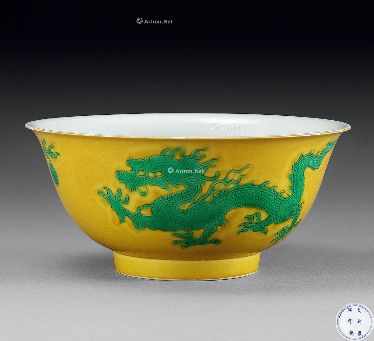 中国古美術/緑釉龍魚文碗【大清康熙年製】在銘　B—-331