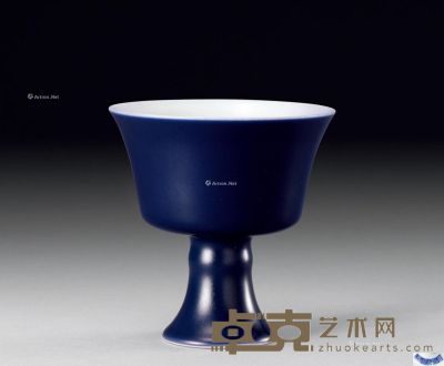 清乾隆 霁蓝釉高足杯 直径10.6cm