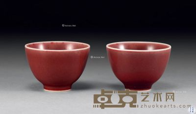 清雍正 霁红釉杯 （二件） 直径5.1cm