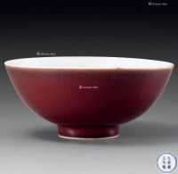 清雍正 霁红釉碗