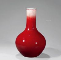 清 郞窑红釉天球瓶