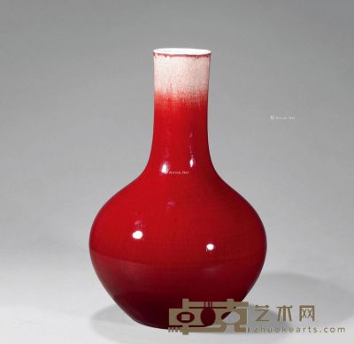 清 郞窑红釉天球瓶 高35.2cm