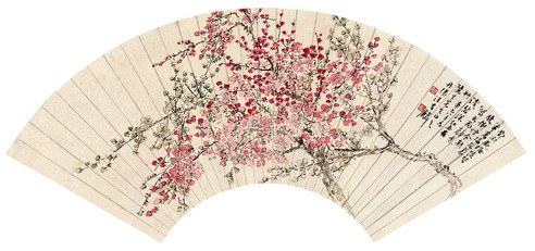 汪吉麟 梅花晓衔烟
