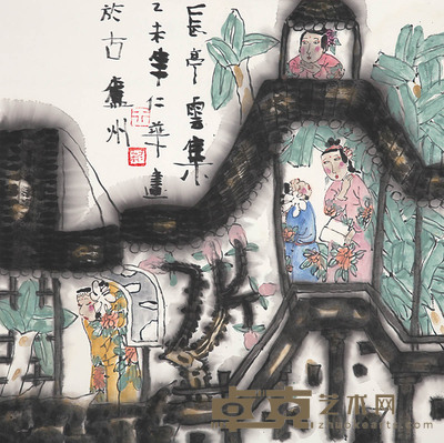 王仁华　人物 69×69cm