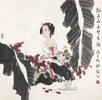 杨国新　仕女